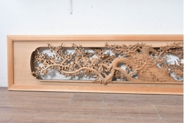 ヴィンテージ建具　昭和後期　井波彫刻　松竹梅が広がる幅約2.3mの欄間2枚セット　(R-089254)