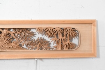 ヴィンテージ建具　昭和後期　井波彫刻　松竹梅が広がる幅約2.3mの欄間2枚セット　(R-089254)