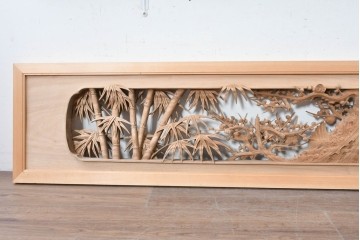 ヴィンテージ建具　昭和後期　井波彫刻　松竹梅が広がる幅約2.3mの欄間2枚セット　(R-089254)