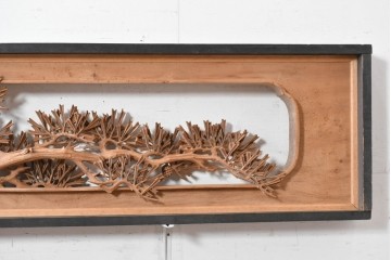 ヴィンテージ建具　昭和中期から昭和後期　井波彫刻　清雲作　松竹梅図の細やかな彫刻を楽しめる欄間2枚セット　(R-089255)