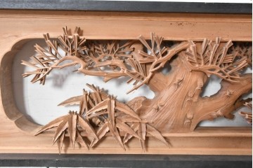 ヴィンテージ建具　昭和中期から昭和後期　井波彫刻　清雲作　松竹梅図の細やかな彫刻を楽しめる欄間2枚セット　(R-089255)