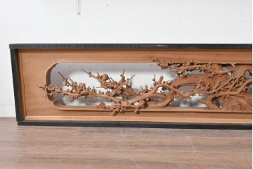 ヴィンテージ建具　昭和中期から昭和後期　井波彫刻　清雲作　松竹梅図の細やかな彫刻を楽しめる欄間2枚セット　(R-089255)