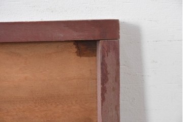 ヴィンテージ建具　昭和中期から昭和後期　井波彫刻　美峰作　松竹梅図を細やかに描いた彫刻欄間2枚セット　(R-089256)