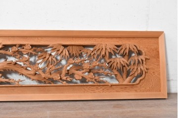 ヴィンテージ建具　昭和後期　屋久杉?　和の空間を彩る透かし彫り欄間1枚　(R-089257)