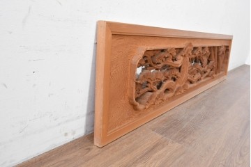 ヴィンテージ建具　昭和後期　屋久杉?　力強い松としなやかな竹を表した彫刻欄間1枚　(R-089258)