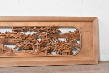 ヴィンテージ建具　昭和中期　北陸産　近江八景図　風景を繊細に彫り上げた欄間1枚　(R-089259)