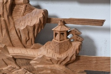 ヴィンテージ建具　昭和中期　北陸産　近江八景図　風景を繊細に彫り上げた欄間1枚　(R-089259)