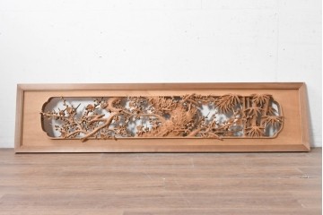 ヴィンテージ建具　昭和中期　北陸産　梅と竹の繊細な透かし彫りを楽しめる欄間1枚　(R-089260)
