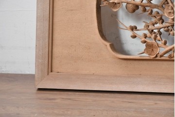 ヴィンテージ建具　昭和中期　北陸産　梅と竹の繊細な透かし彫りを楽しめる欄間1枚　(R-089260)