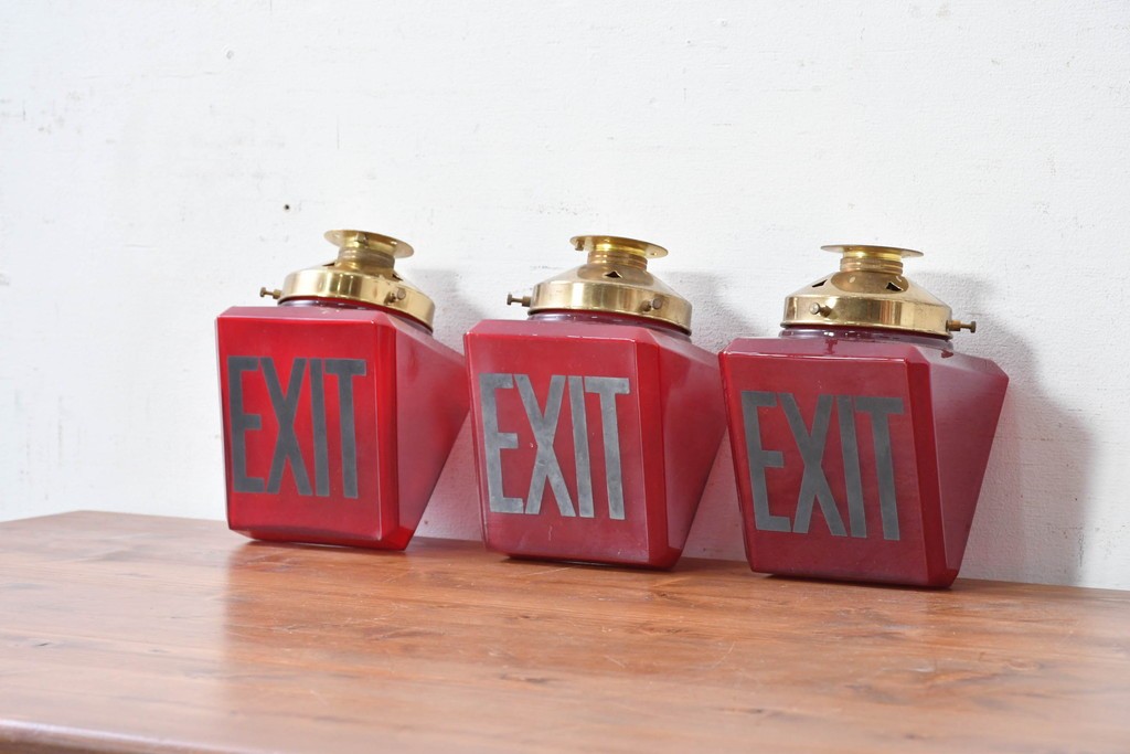 《引っ掛けシーリング式ペンダントライト加工費込み》　アメリカヴィンテージ　EXIT　ペンダントライト3個セット　(R-089281)