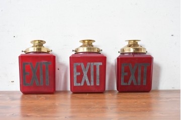 《引っ掛けシーリング式ペンダントライト加工費込み》　アメリカヴィンテージ　EXIT　ペンダントライト3個セット　(R-089281)