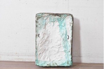 ヨーロッパヴィンテージ　迫力ある表情が印象的な石膏オブジェ　(R-089294)