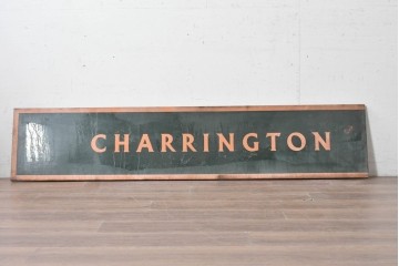 イギリスアンティーク　1930年から1950年頃　CHARRINGTON　グリーンとオレンジのカラーリングがお洒落な看板　(R-089299)
