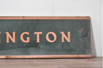 イギリスアンティーク　1930年から1950年頃　CHARRINGTON　グリーンとオレンジのカラーリングがお洒落な看板　(R-089299)