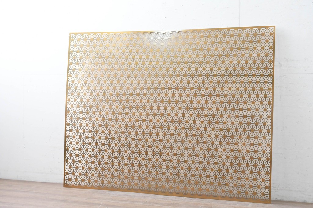 中古建具　鉄製　組子デザイン　麻の葉文様が端正に連なる透かし金属パネル1枚　※在庫4点あります　(R-089316)
