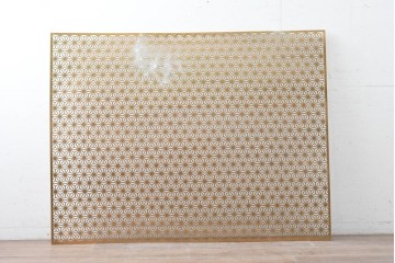 中古建具　鉄製　組子デザイン　麻の葉文様が端正に連なる透かし金属パネル1枚　※在庫4点あります　(R-089316)