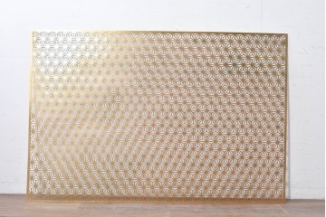 中古建具　鉄製　組子デザイン　麻の葉文様が端正に連なる透かし金属パネル1枚　※在庫4点あります　(R-089318)