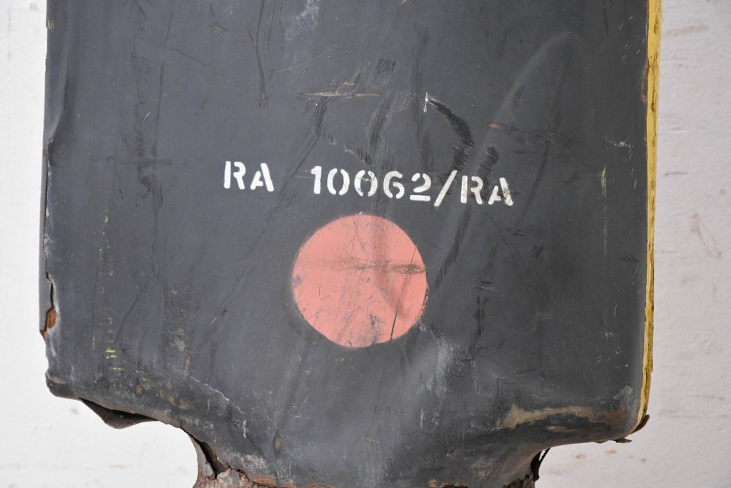 ヴィンテージ　希少!　詳細不明　RA 10062/RA　航空機のプロペラと思われる無骨な雰囲気のブレード　※ディスプレイ用　(R-089362)