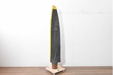 ヴィンテージ　希少!　詳細不明　RA 10062/RA　航空機のプロペラと思われる無骨な雰囲気のブレード　※ディスプレイ用　(R-089363)