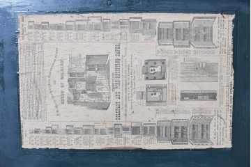 イギリスアンティーク　1880年頃　ミルナーズ社(MILNER & SON LIVERPOOL)　英国紋章のレリーフが目を引く耐火金庫　(R-089370)