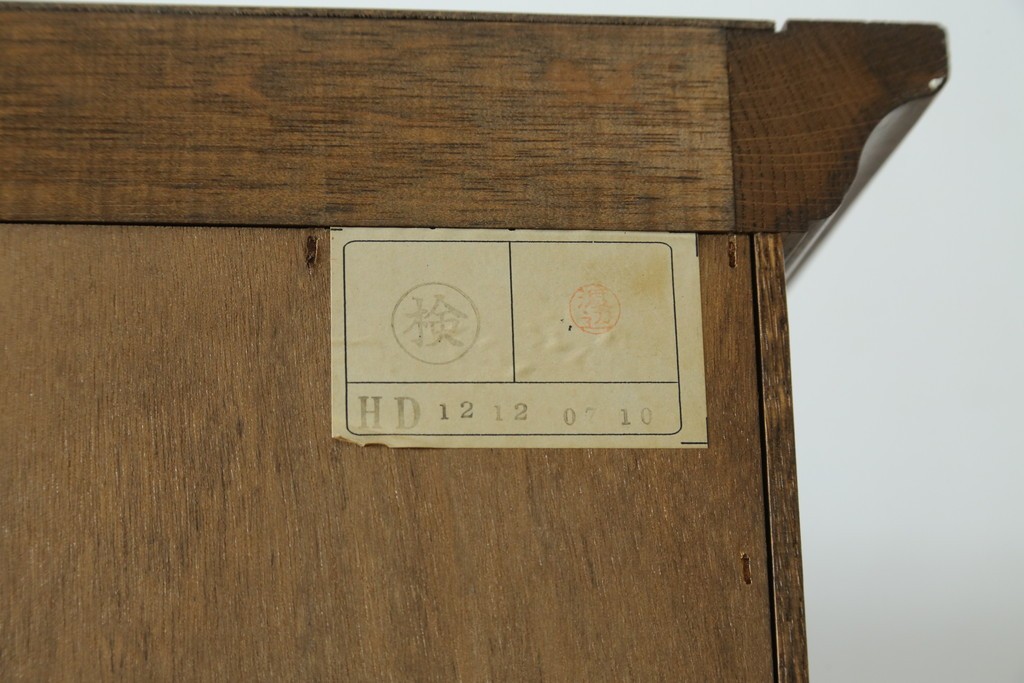 中古　美品　希少モデル　三越家具　COUNTRY HOUSE(カントリーハウス)　Brugge(ブルージュ)　秋山木工製作　装飾ガラスが上品なキュリオケース　(R-089386)
