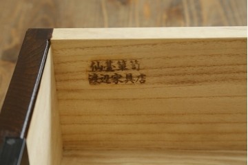 中古　最高級!　前面欅材　総漆塗り(木地呂塗り)　渡辺家具店製　和の空間を格調高く彩る仙台箪笥ローボード　(R-089392)