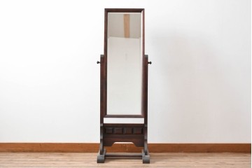 中古　民芸家具　落ち着いた色合いと端正な佇まいが上品な姿見　(R-089398)