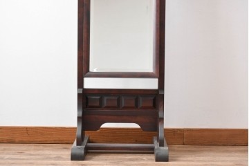 中古　民芸家具　落ち着いた色合いと端正な佇まいが上品な姿見　(R-089398)