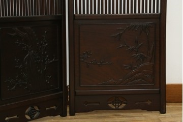 中古　美品　花梨(カリン)材　松竹梅の彫刻を楽しめる4連衝立　(R-089436)