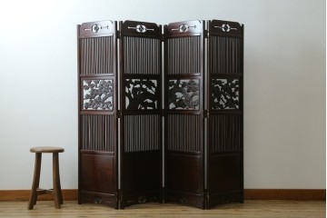 中古　美品　花梨(カリン)材　松竹梅の彫刻を楽しめる4連衝立　(R-089436)