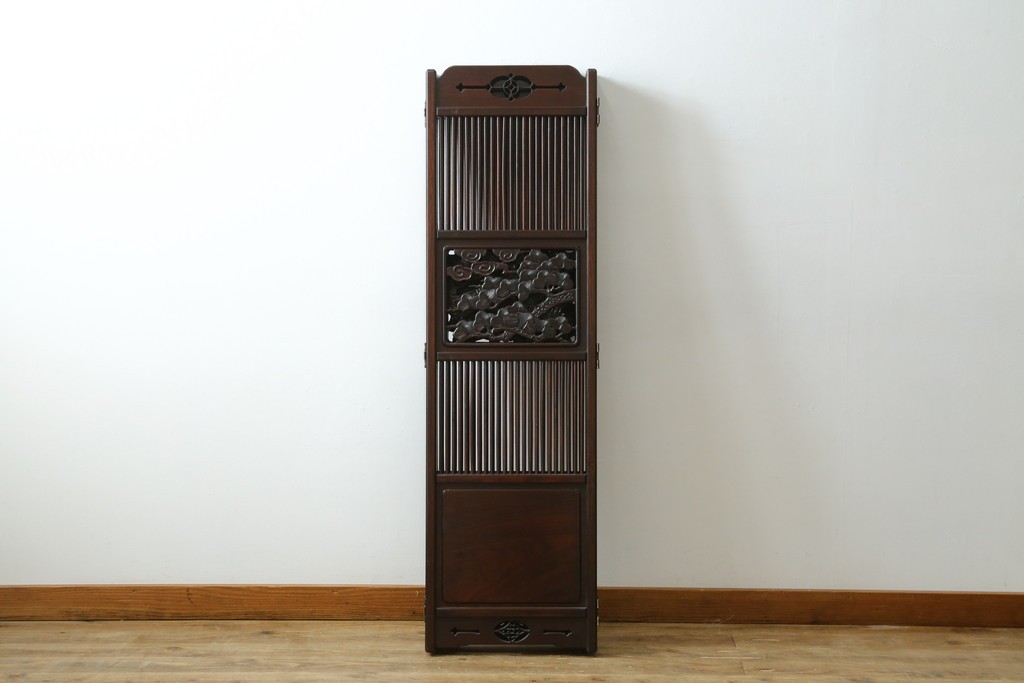 中古　美品　花梨(カリン)材　松竹梅の彫刻を楽しめる4連衝立　(R-089436)