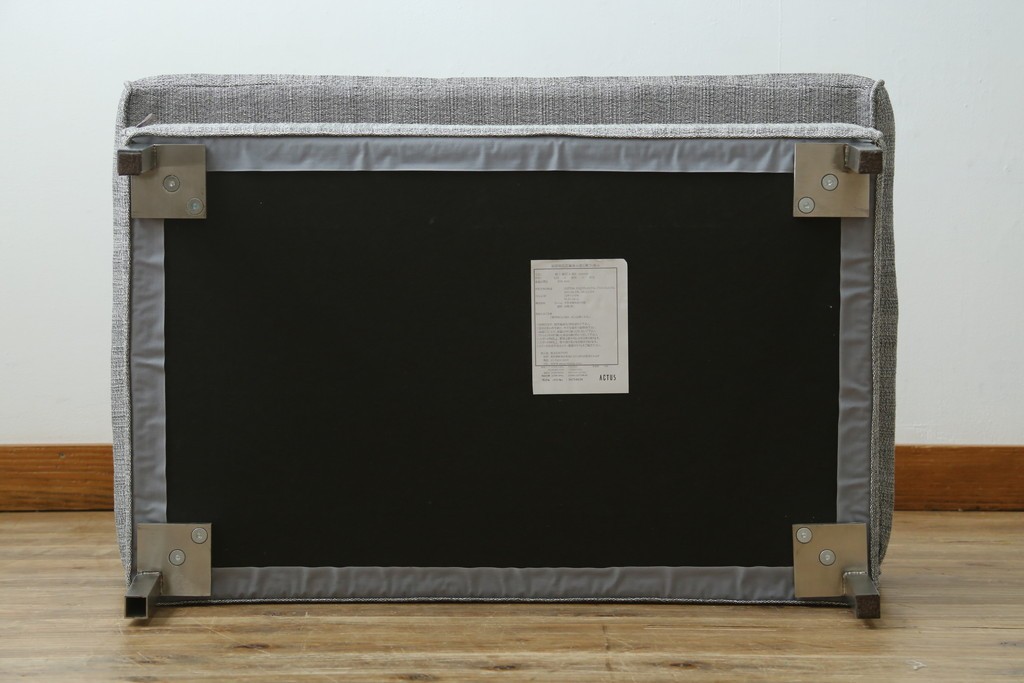 中古　ACTUS(アクタス)取扱い　eilersen(アイラーセン)　GROUP-E MELLOW(メロー)　ストリームラインソファ(STREAMLINESOFA)　ヘッドレスト付き2人掛けソファとオットマンのセット　(R-089444)