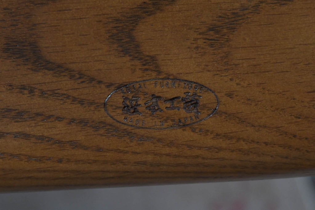中古　美品　浜本工芸(HAMAMOTO)　No.8200リビングチェア　曲木フレームが美しいハイバックソファ　(R-089467)