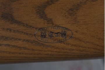 中古　美品　浜本工芸(HAMAMOTO)　No.8200リビングチェア　曲木フレームが美しいハイバックソファ　(R-089467)