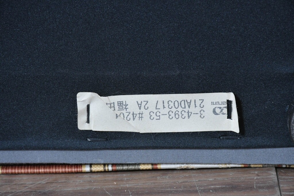 新古　美品　展示品　maruni(マルニ木工)　地中海シリーズ　モナコハイ　ヨーロピアン調の3人掛けソファ　(R-089468)