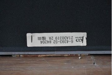 新古　美品　展示品　maruni(マルニ木工)　地中海シリーズ　モナコハイ　ヨーロピアン調の2人掛けソファ　(R-089469)