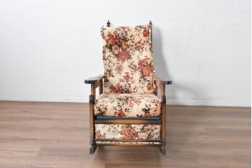 和製ヴィンテージ　希少な廃番品　MIKAWA FURNITURE(ミカワファニチャー)　花柄のクッションが愛らしいフットレスト付きロッキングチェア　(R-089474)