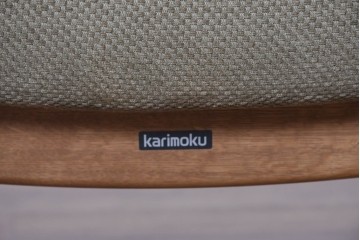中古　カリモク家具(karimoku)　ナラ材　リクライニング機能付き　ナチュラルテイストなソファとオットマン2個のセット　(R-089475)