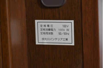 中古　希少な廃番品　maruni(マルニ木工)　地中海ロイヤルシリーズ(ROYAL)　重厚で品格のある両袖机　定価約56万円　(R-089484)