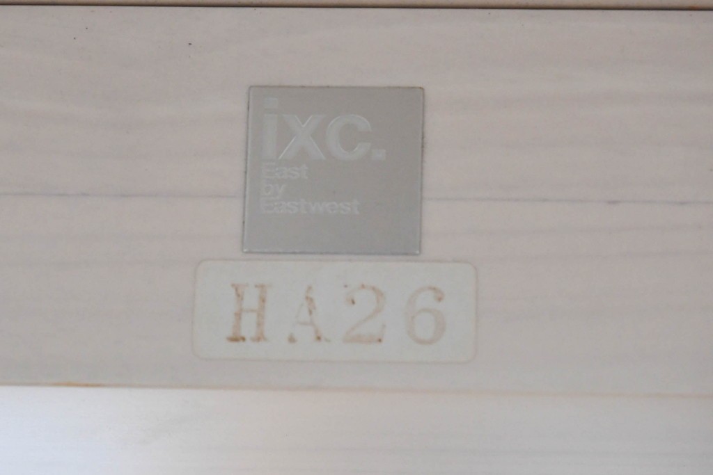 中古　美品　Cassina ixc.(カッシーナイクスシー)　East by Eastwest(イースト・バイ・イーストウェスト)コレクション　MAGNOLIA(マグノリア)　ダイニングテーブル　(R-089489)
