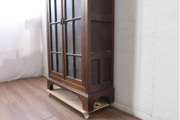 中古　美品　松本民芸家具　格子ガラス扉が品格を添えるC型書棚　定価約75万円　(R-089611)