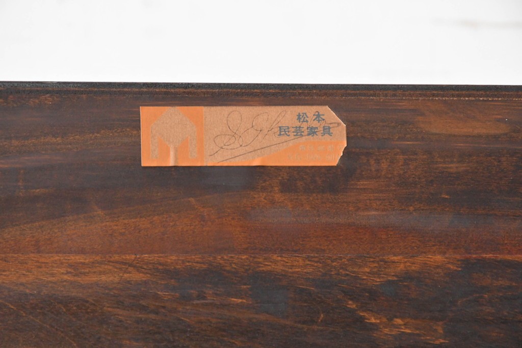 中古　美品　希少な絶版品　松本民芸家具　重厚なE型食器棚　(R-089612)