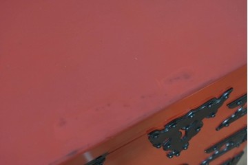 中古　岩谷堂箪笥　943清衡2号　鮮やかな朱塗りの整理タンス　定価約120万円　(R-089629)