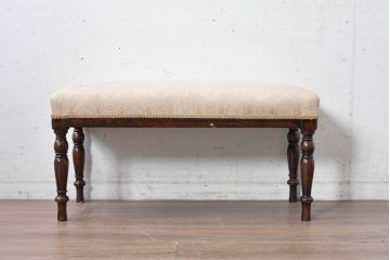 イギリスアンティーク　ターニングレッグが上品なロングスツール　(R-089635)