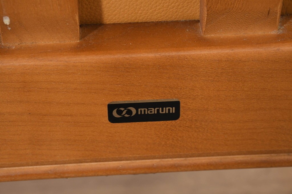中古　美品　maruni(マルニ木工)　地中海シリーズ　フェイクレザー　すっきりとした直線的なフレームのニースチェア4脚セット　定価(4脚合計)約30万円　(R-089639)