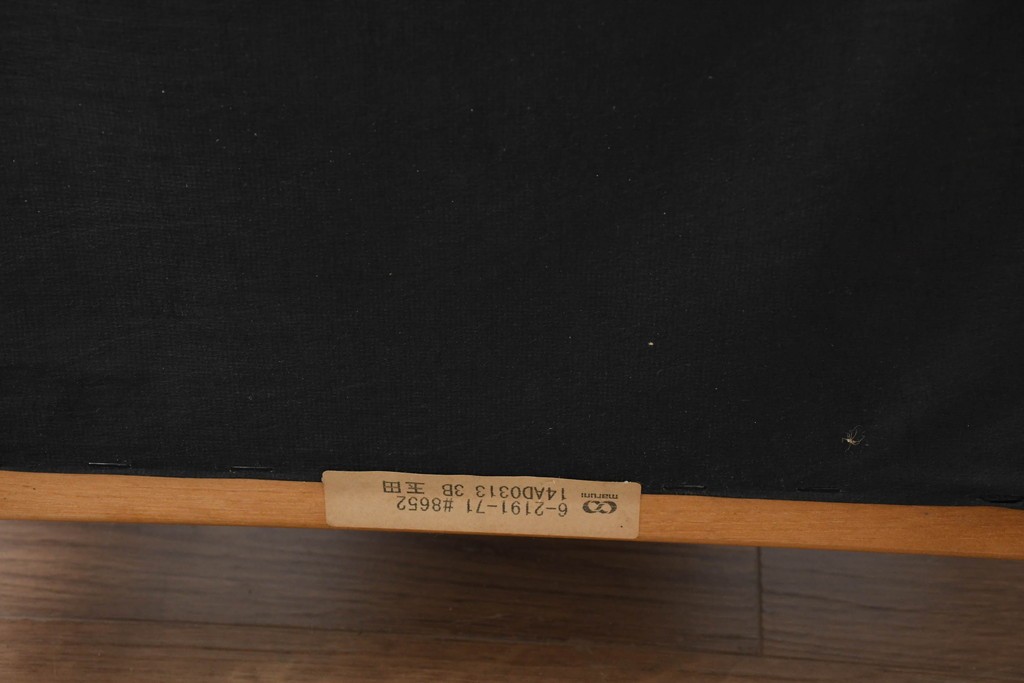 中古　美品　maruni(マルニ木工)　地中海シリーズ　ニースチェア　フェイクレザーのダイニングチェア2脚セット　定価(2脚合計)約18万円　(R-089640)
