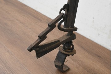 【簡易リペア限定品】　和製アンティーク　明治期　鉄製　素朴な風合いが味わい深い自在鉤　(R-089641)
