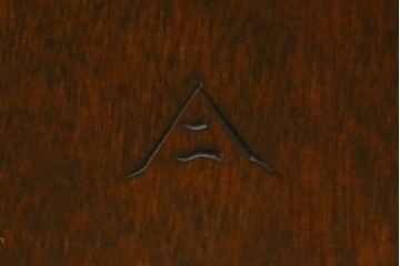 中古　松本民芸家具　背もたれの挽き物加工がお洒落な#49A型ワイコムチェア　定価約10万7千円　(R-089642)