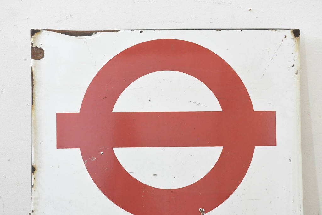 イギリスヴィンテージ　ロンドン交通局　プレーン・ラウンデル(Roundel)　BUS STOP(バスストップ)　バス停の看板　(R-089649)