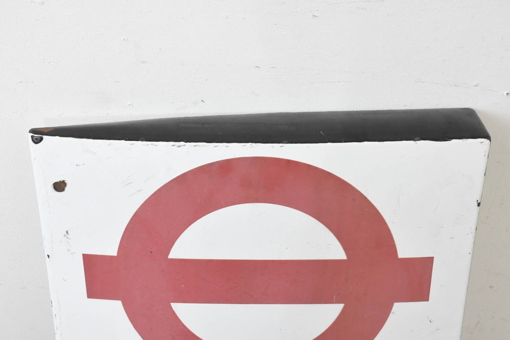 イギリスヴィンテージ　ロンドン交通局　プレーン・ラウンデル(Roundel)　BUS STOP(バスストップ)　バス停の看板　(R-089650)
